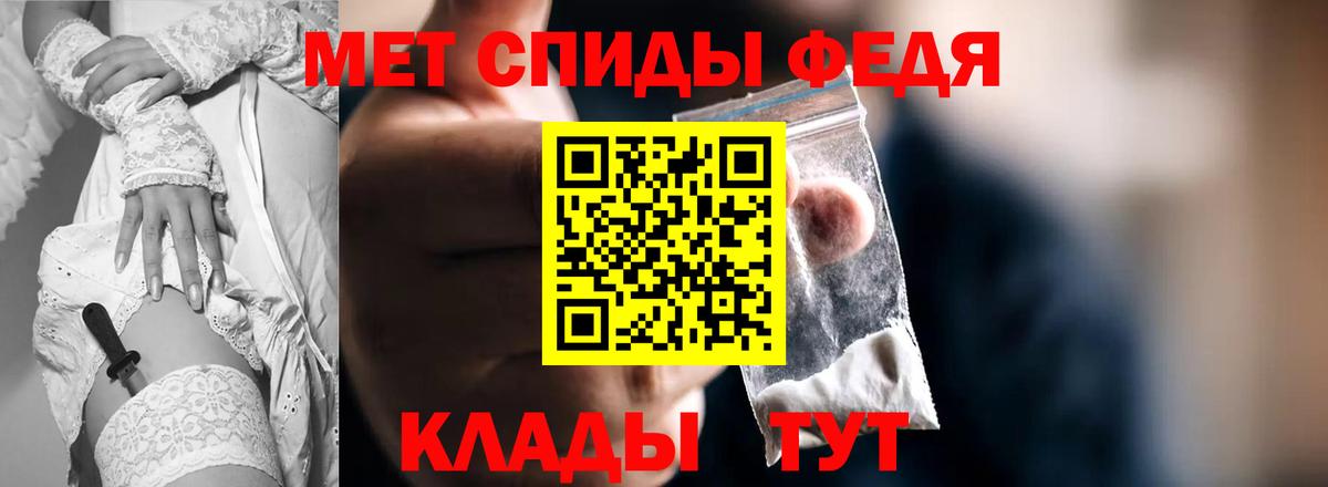 Печора  АМФЕТАМИН  Вход с VPN  АМФЕТАМИН Premium  Amphetamine 
