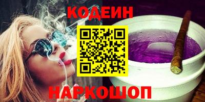 гашиш Старая Купавна