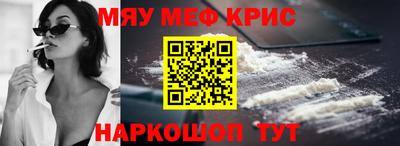 mix Среднеуральск
