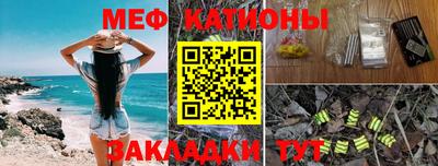гашиш Старая Купавна