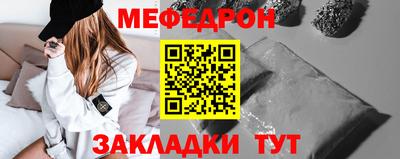 гашиш Старая Купавна