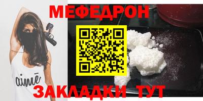 mix Среднеуральск
