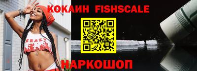 mix Среднеуральск