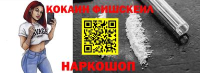 mix Среднеуральск