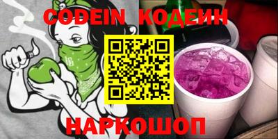 mix Среднеуральск