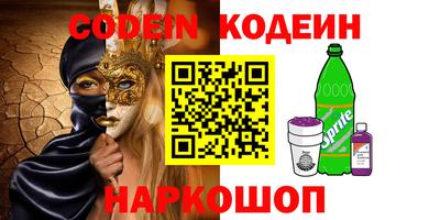 mix Среднеуральск