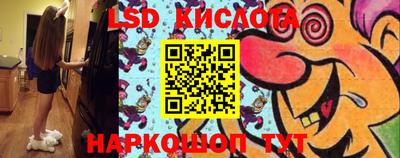 гашиш Старая Купавна