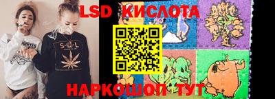 гашиш Старая Купавна