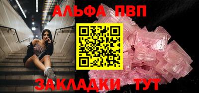 mix Среднеуральск