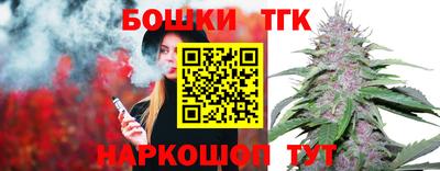 первитин Ставрополь