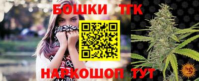 mix Среднеуральск