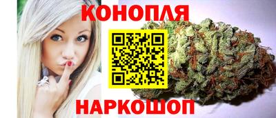первитин Ставрополь