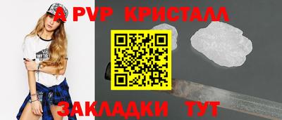 гашиш Старая Купавна