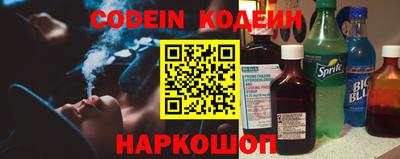 гашиш Старая Купавна