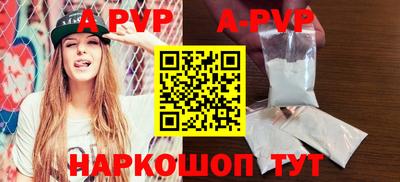 mix Среднеуральск