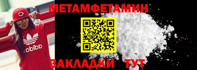 гашиш Старая Купавна