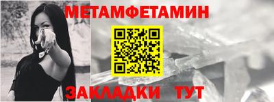 гашиш Старая Купавна