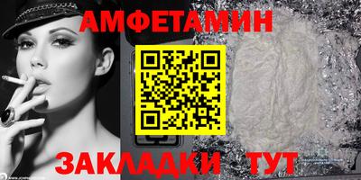 гашиш Старая Купавна