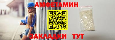 mix Среднеуральск