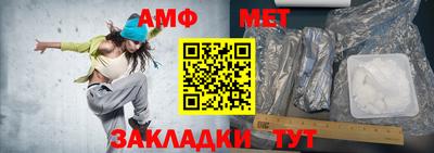 гашиш Старая Купавна