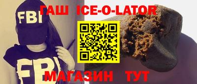 mix Среднеуральск