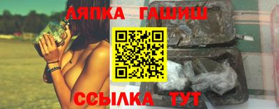 первитин Ставрополь