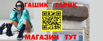 mix Среднеуральск