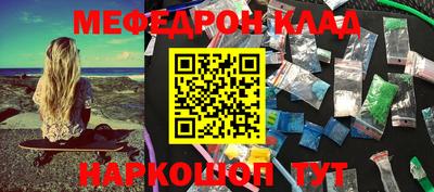 гашиш Старая Купавна