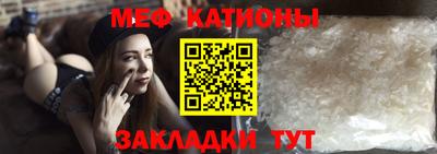 mix Среднеуральск