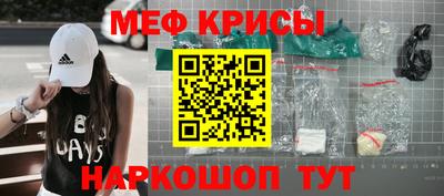 гашиш Старая Купавна