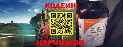 гашиш Старая Купавна