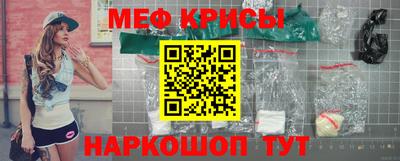 гашиш Старая Купавна