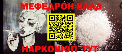 mix Среднеуральск