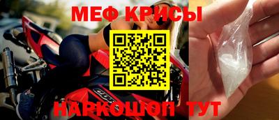 mix Среднеуральск
