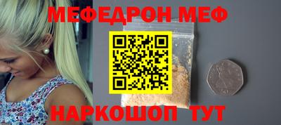 гашиш Старая Купавна