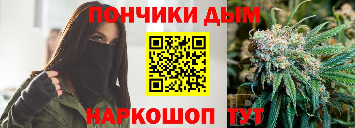 Шишки марихуана Amnesia  Марихуана OG Kush  Вход с VPN  Печора  МАРИХУАНА план 